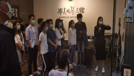 月满两岸情谊浓 艺文交流促融合——西城区积极组织参与两岸婚姻家庭中秋联谊暨文化艺术交流活动